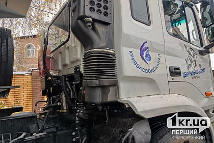 Кривбасводоканал вкотре відмовляється надавати журналістам інформацію