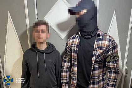 Неповнолітнім з Дніпропетровщини повідомили про підозру у диверсіях на залізниці