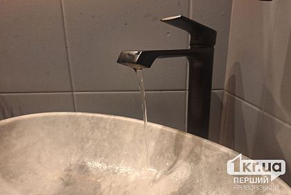 23 мая в Кривом Роге временно нет воды: адреса