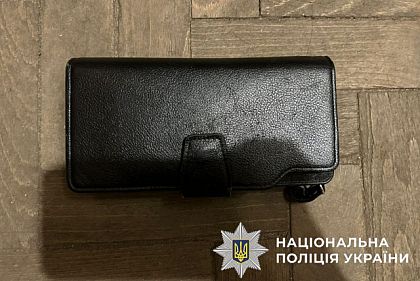 На Днепропетровщине задержали подозреваемого в ограблении пожилой женщины