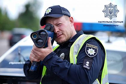 Водителей Кривого Рога предупреждают о штрафах за превышение скорости