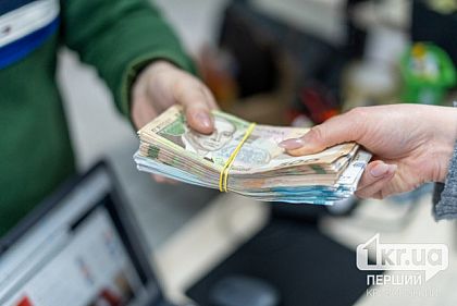 Медики из Кривого Рога требовали 10 тысяч долларов за уклонение от службы