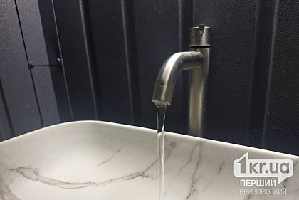 Где в Кривом Роге сегодня нет воды: адреса