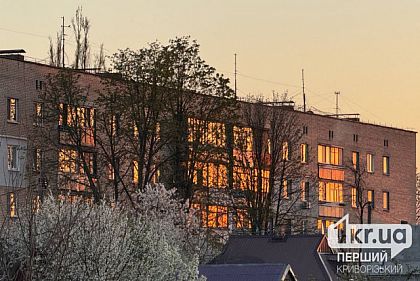 Какой будет погода в Кривом Роге 25 мая