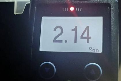 В Кривом Роге патрульные обнаружили пьяного водителя с 2,14 промилле во время комендантского часа