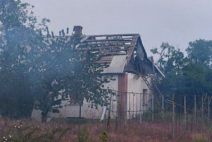 На Дніпропетровщині через російський удар по трьох районах є поранені