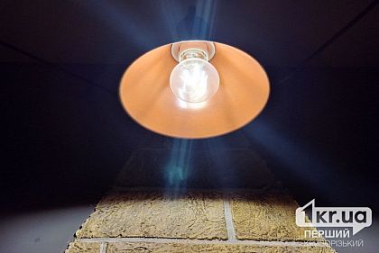 За три місяці мешканці Дніпропетровщини накопичили 1,8 мільярдів гривень боргу за світло
