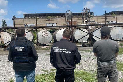 В Кривом Роге разоблачили нефтеперерабатывающий завод, где нелегально изготавливали топливо