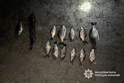 Криворожские правоохранители задержали мужчину, который ловил рыбу во время нереста