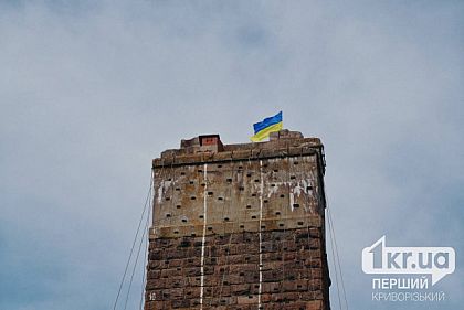 Мелкий дождь и до 22°С: погода в Кривом Роге на 29 мая