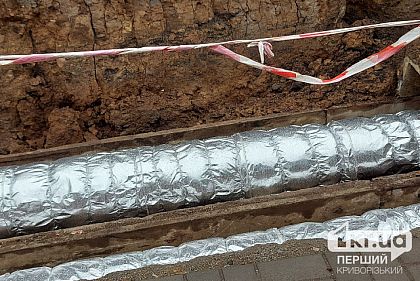 Криворожская теплоцентраль объяснила, как проходит подготовка к новому отопительному сезону