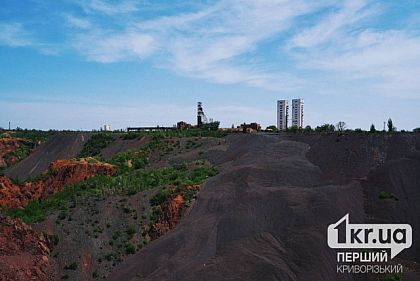 Какой погоды ждать криворожанам 30 мая