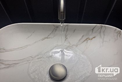 31 мая криворожанам нужно передать показатели счетчиков воды