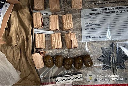 Поліція затримала криворіжця, який збував набої та гранати