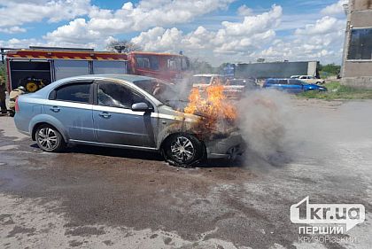 В Криворожском районе горела легковушка: детали