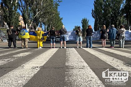 31 мая криворожане почтили память погибших Героев минутой молчания