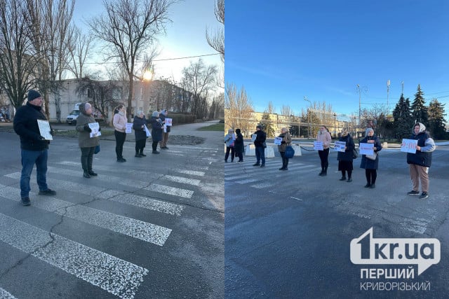 Утром 2 января криворожане провели общенациональную минуту молчания