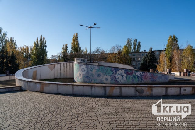 Якою буде погода у Кривому Розі у неділю 5 січня