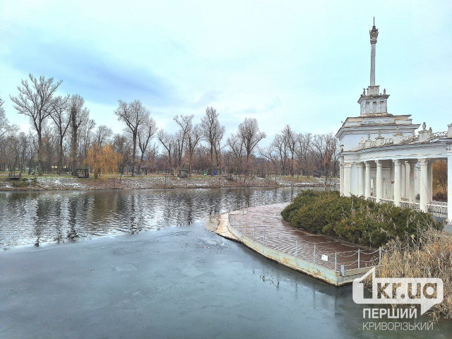 Якою буде погода у Кривому Розі 7 січня