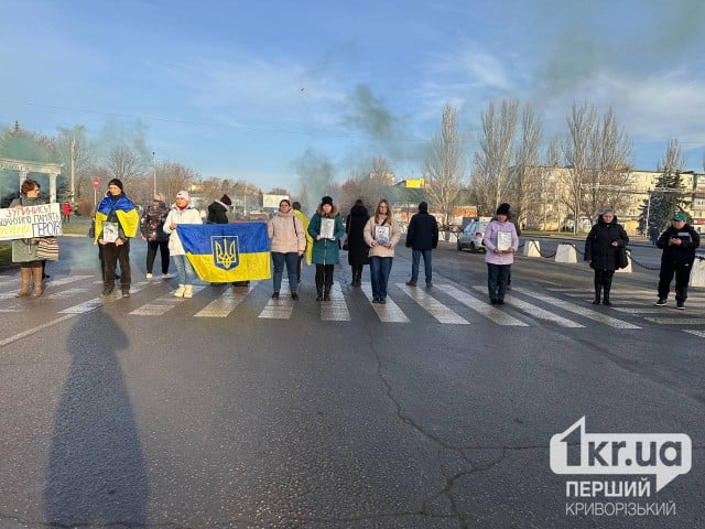 9 січня криворіжці зібралися на мікрорайоні Інгулець на хвилину мовчання