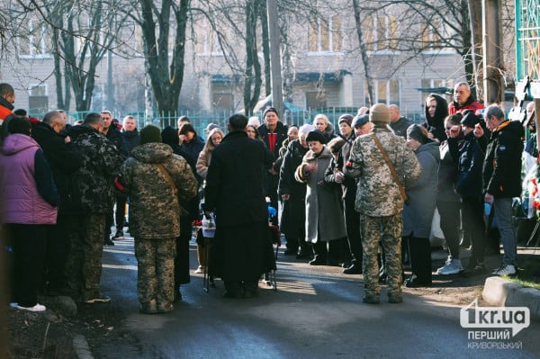 погибшие военные