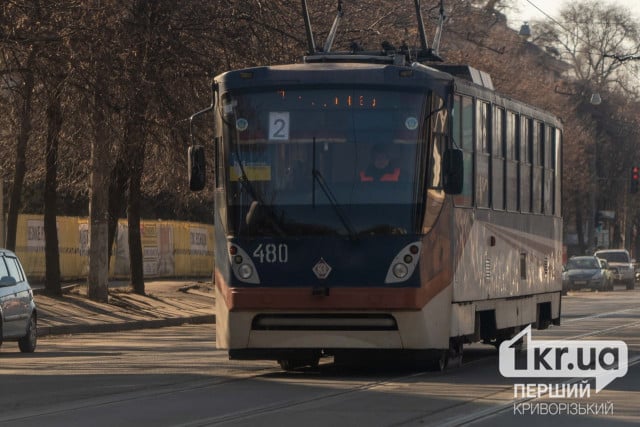 В Кривом Роге из-за ремонта путей изменят маршрут трамвая: когда и где именно