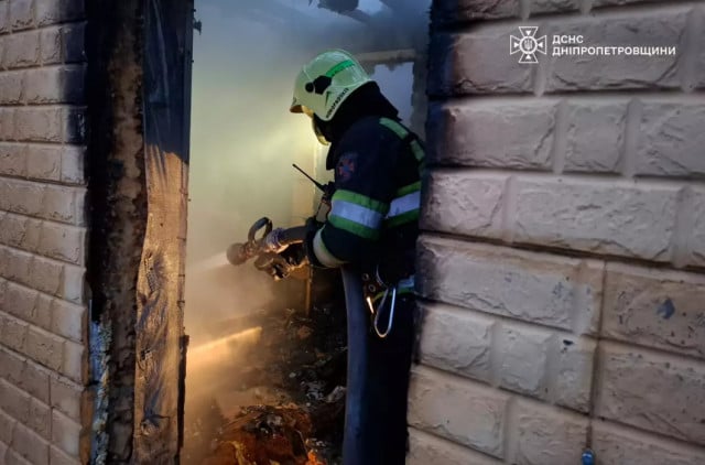 Через пожежу в лазні на Дніпропетровщині загинув чоловік