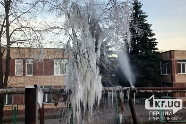 В Саксаганском районе Кривого Рога произошел порыв теплотрассы