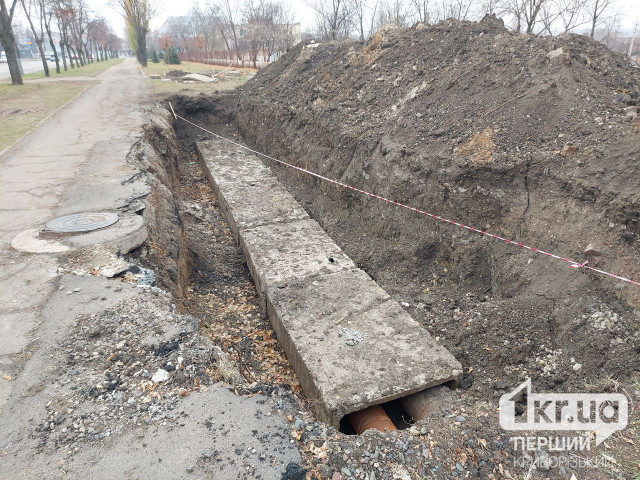 За понад 70 адресами у трьох районах Кривого Рогу відновили опалення