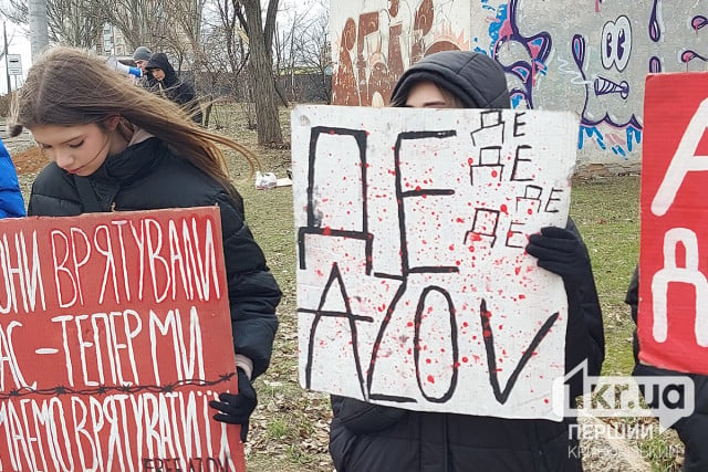 «Акція - це наш крик душі»: криворіжці провели акцію в підтримку військовополонених