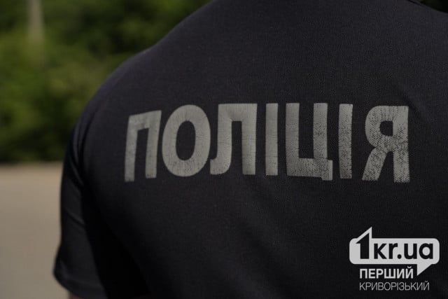 Двох посадовців на Дніпропетровщині підозрюють у привласненні понад 40 тисяч гривень бюджетних коштів