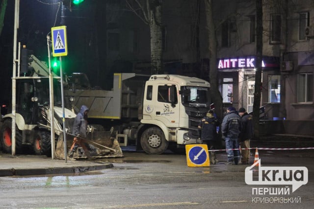 Мешканці центру Кривого Рогу цілий день без води