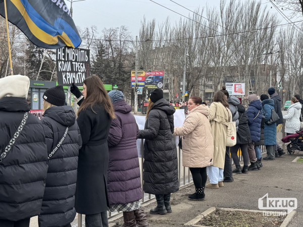 акция поддержки пленных