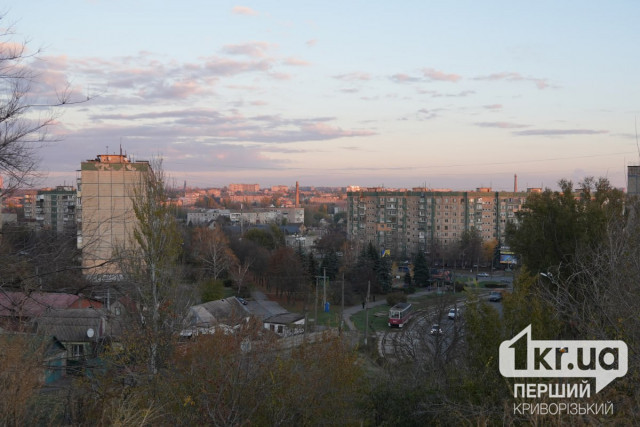 Какой будет погода в Кривом Роге 27 января