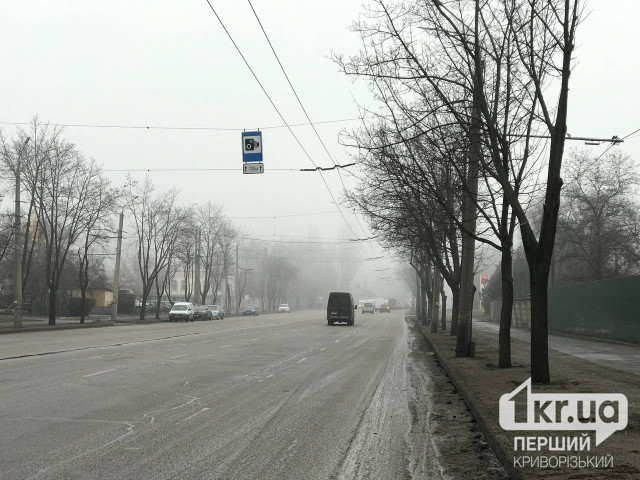 В Кривом Роге уже в течение недели наблюдается повышенная загрязненность воздуха В Кривом Роге уже в течение недели наблюдается повышенная загрязненность воздуха