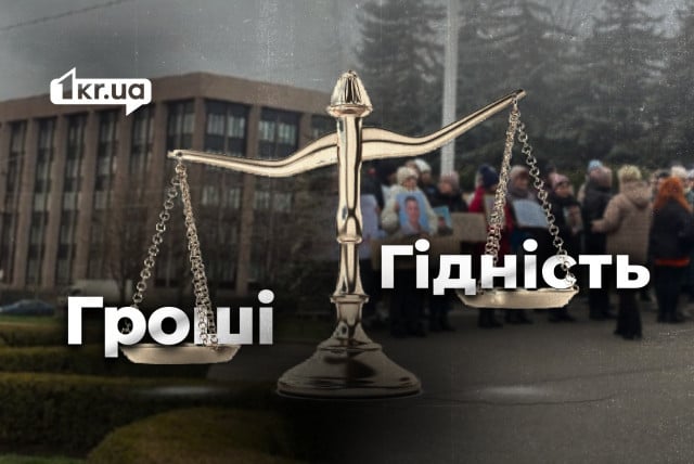 У Кривому Розі сім`ї загиблих військових встановлюватимуть пам`ятники на секторі почесних поховань самостійно