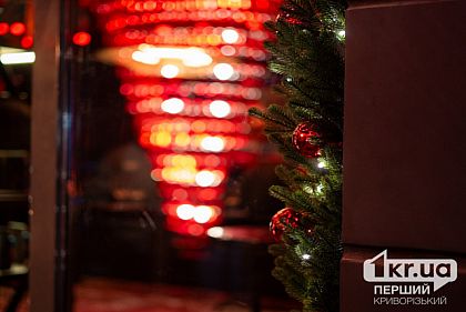 Какой будет погода в Кривом Роге 2 января