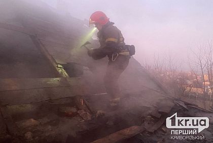 2 января в Кривом Роге горела крыша частного дома