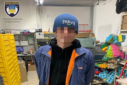Новогоднее преступление: в Кривом Роге задержали подозреваемого в краже товара из магазина