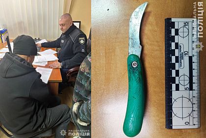 В Днепре полиция задержала мужчину за покушение на убийство