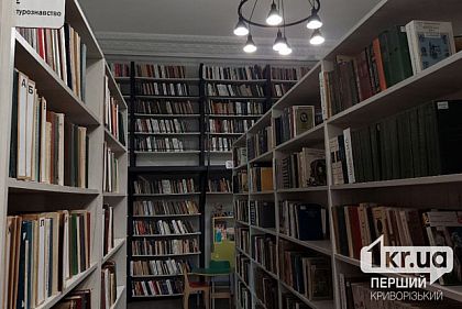 На деньги Зимней еПоддержки украинцы 75 000 раз приобрели книги: что покупают чаще всего