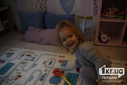 Более 700 детей нашли новые семьи в Кривом Роге