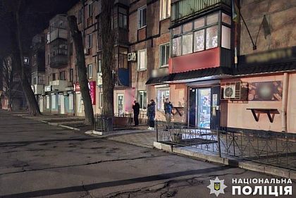 Нападение на полицейскую в Кривом Роге: возбуждено уголовное дело