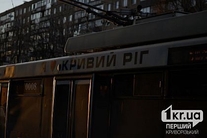 Облачно и до +12°С: погода в Кривом Роге на неделю