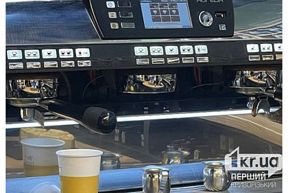 Индекс эспрессо: в каких регионах Украины самый дорогой кофе