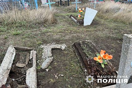 В Кривом Роге разоблачили 42-летнего горожанина, который совершал надругательство над могилами