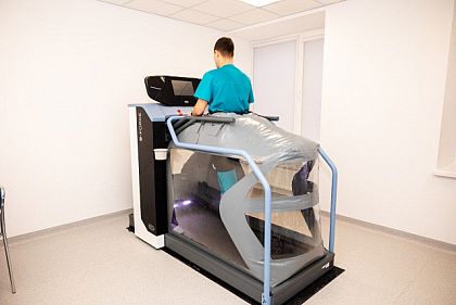 В Кривом Роге откроется современный реабилитационный центр