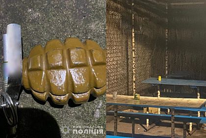 Угрожал гранатой прохожим: в Кривом Роге задержали подозреваемого