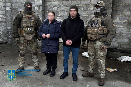 Правоохранители разоблачили агентов РФ, которые совершили теракт в центре Днепра