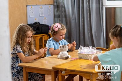 С начала года в Кривом Роге появились на свет почти сто малышей